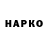 A-PVP Соль SAMP BRO