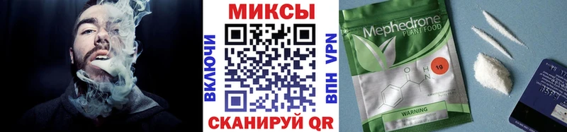 сколько стоит  Егорьевск  БУТИРАТ буратино 
