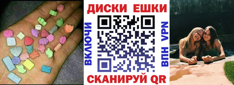 ОМГ ОМГ зеркало  где можно купить наркотик  Егорьевск  Экстази louis Vuitton 