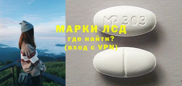 метадон Горно-Алтайск