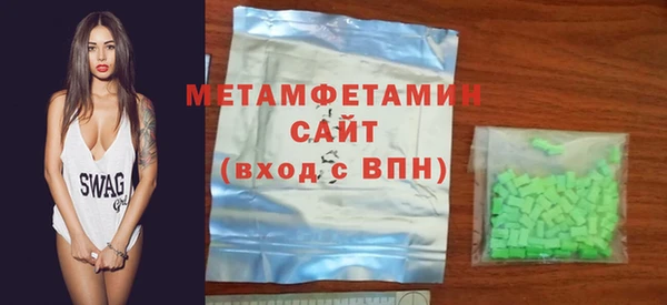 дживик Верхний Тагил