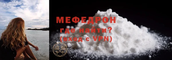 метадон Горно-Алтайск