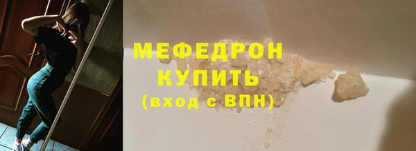 дживик Верхний Тагил