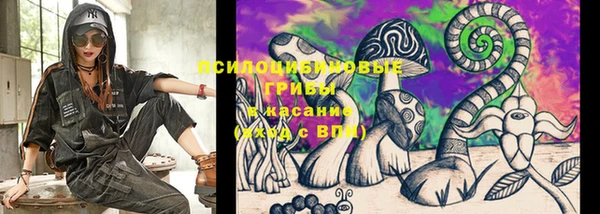 трава Горняк
