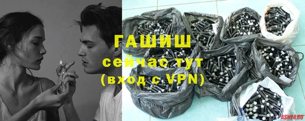 марки nbome Верея