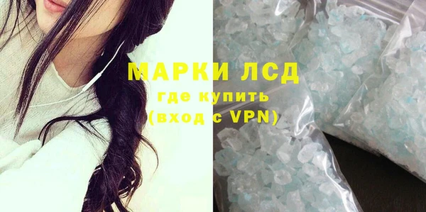 метадон Горно-Алтайск