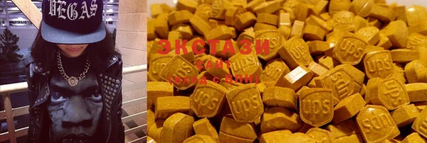 марки nbome Верея